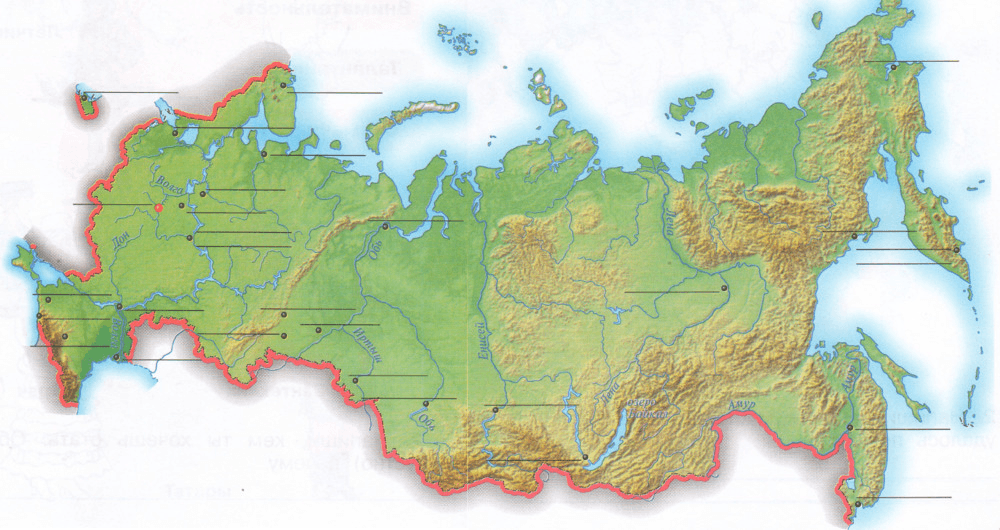 Где находится дома без. Карта России 2 класс окружающий мир. Природа России на карте 1 класс окружающий мир перспектива. Загадка города без домов реки без воды леса без деревьев. Карта России для 1 класса окружающий мир перспектива.